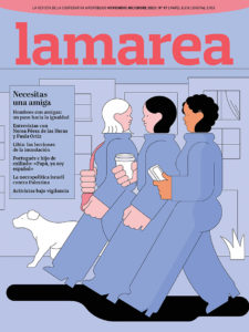 LAMAREA97
